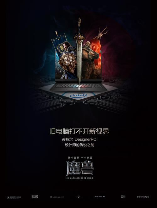 广西普通高级中学毕业证