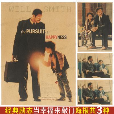 共生大学 Business degree certificate