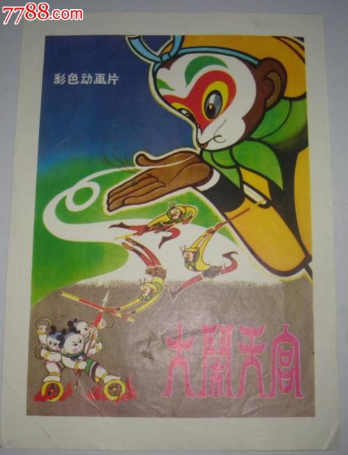 购买玛丽安大学文凭毕业证
